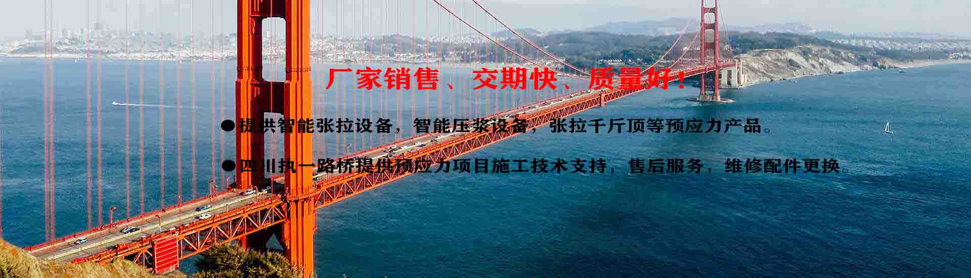 焦點導航圖
