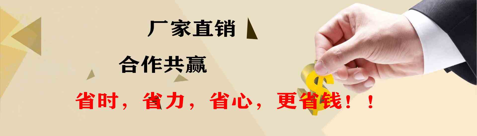 焦點導航圖